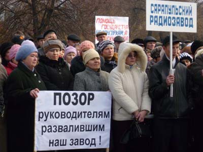 Вячеславу Кобозеву вновь продлили домашний арест Вячеславу Кобозеву вновь продлили домашний арест