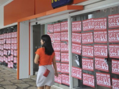 В Бразилии началась ежегодная забастовка работников крупнейшего национального банка