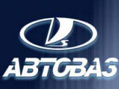 ВАЗ повышает зарплаты ВАЗ повышает зарплаты