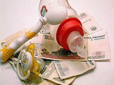 Юристы Центра социально-трудовых прав добились получения пособий для сотрудниц ООО "Квадро-Телеком", прекратившего деятельность