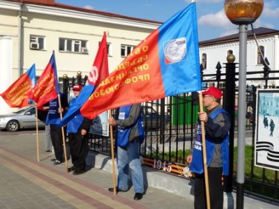 Тамбовские профсоюзы выступили против "серых" зарплат Тамбовские профсоюзы выступили против "серых" зарплат