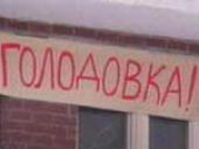 Голодающие Североморска не поверили очередным обещаниям властей погасить долги
