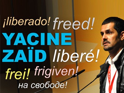Сотрудник IUF Ясин Заид освобождён из под стражи