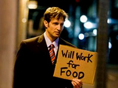 Уровень безработицы в Греции достиг рекордной отметки