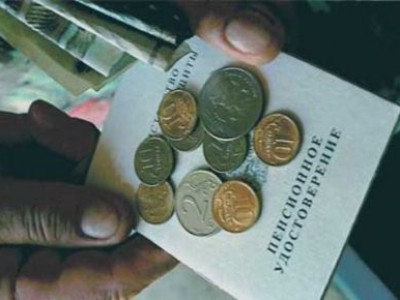 Экспертный совет при комитете ГД по труду обсудил пенсионную стратегию