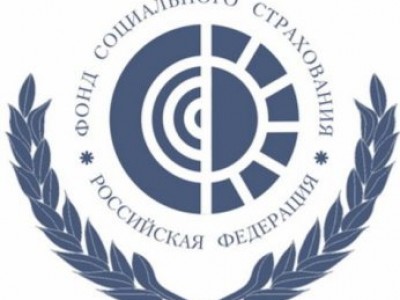 Одобрен закон о выплате пособий работникам «пропавших» предприятий Одобрен закон о выплате пособий работникам «пропавших» предприятий