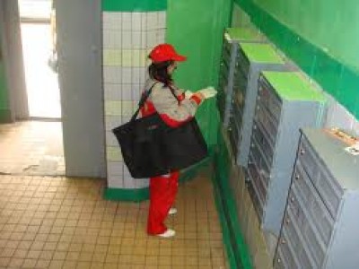 Профсоюз работников связи требует сохранить почтовые уведомления о пенсионных накоплениях Профсоюз работников связи требует сохранить почтовые уведомления о пенсионных накоплениях