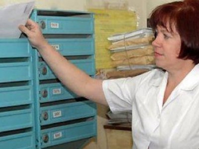 Связисты переносят пикет