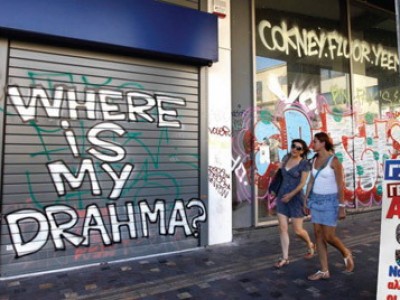 Греция на грани вылета из зоны евро