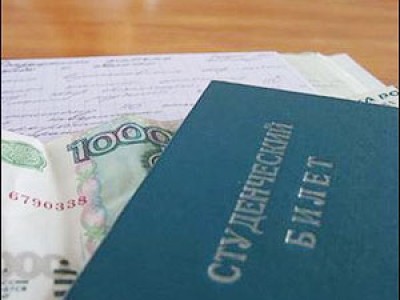 ВУЗам дают право самостоятельно устанавливать стипендию