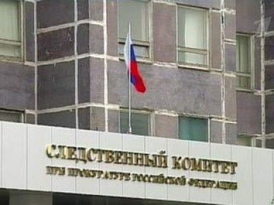 Следственному комитету нужно больше платить