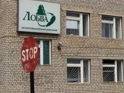 Голодовка на Лобвинском ЛПК снова перенесена