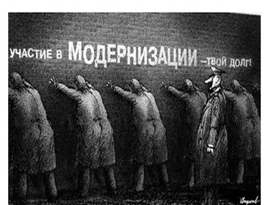 В Белоруссии вводится «военный коммунизм»: не сделаешь – сядешь!
