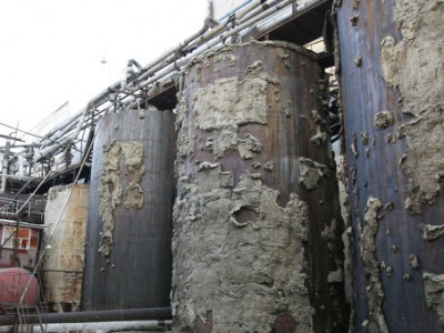 Байкальский ЦБК объявили банкротом