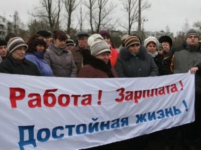 Арбитражного управляющего «Плескавы» могут привлечь к ответственности