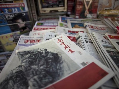 Китайские журналисты впервые за 20 лет вышли на забастовку против цензуры