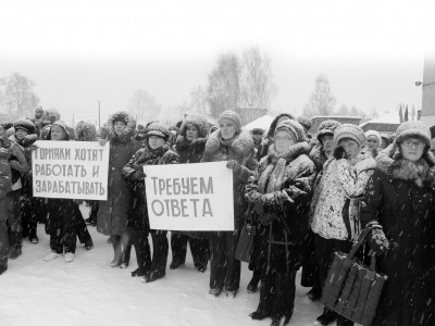 Ирбинский рудник закроют в середине лета