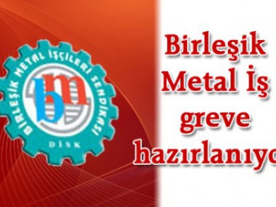 Металлурги Турции парализуют отрасль серией стачек