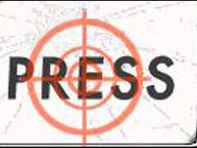 Перерегистрацию СМИ в форме автономных учреждений планируют отложить