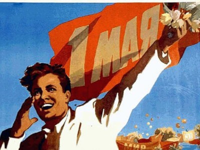 Моменты Первомая: “Солидарность” объявляет фотоконкурс