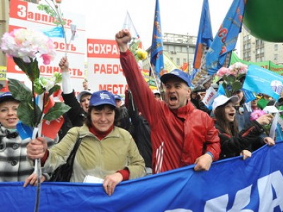 В России 2 миллиона человек выйдет на первомайскую демонстрацию