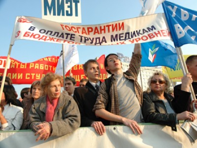 Три тысячи бюджетников Сегежского района обратились к Медведеву