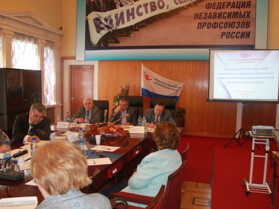 Состоялся Пленум ЦК профсоюза работников здравоохранения