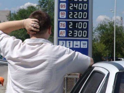 Красноярские профсоюзы выйдут на митинг против роста цен на бензин