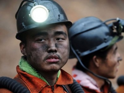 Перуанские рабочие начали забастовку на золотом руднике