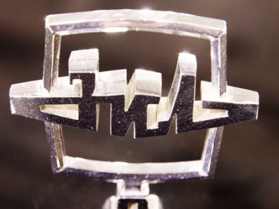 Собянин остановил процедуру банкротства ЗИЛа