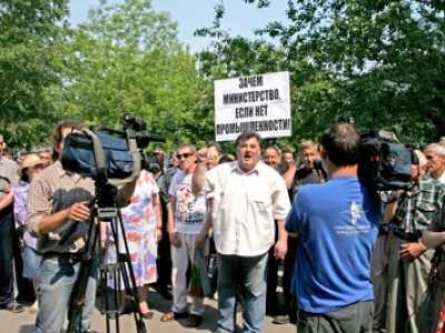 Работники «Сибтяжмаша» вышли на митинг