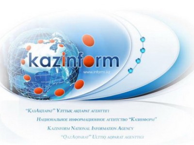 Казахские журналисты забастовали из-за долгов по зарплате