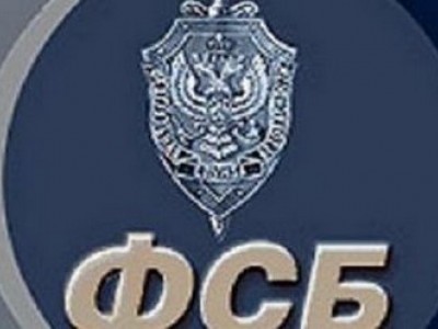 Чекиста уволят за судимость и не выпустят за бугор, если не проверится на наркозависимость