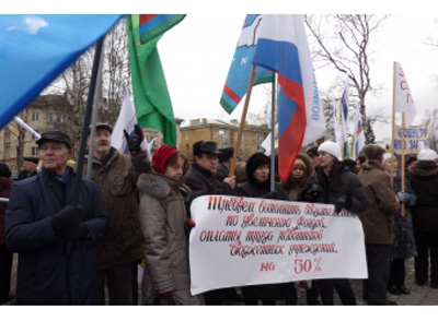 Карельские бюджетники вышли на митинг протеста по второму разу Карельские бюджетники вышли на митинг протеста по второму разу