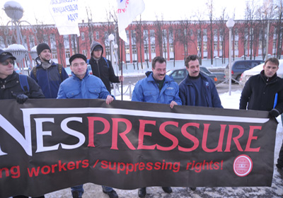 В Москве пройдет пикет солидарности с борющимися работниками «Нестле» в Индонезии