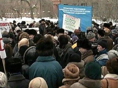 "Бор" решли наказать за издевательства над работниками "Бор" решли наказать за издевательства над работниками