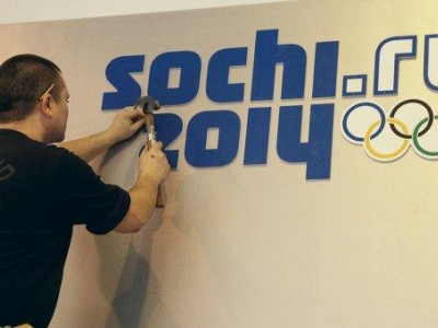 ФНПР открывает представительства по защите строителей Олимпиады-2014 и АТЭС-2012