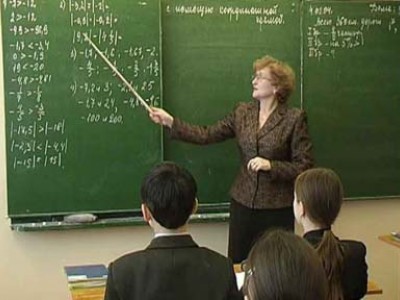 Снижение зарплат столичных педагогов не планируется