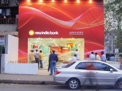 Индийские банковские служащие вышли на забастовку