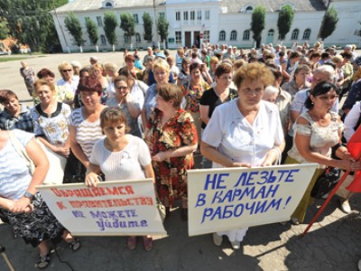 Уволенные работники Богородицкого завода объявят голодовку