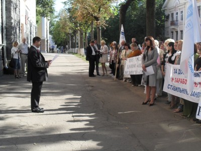 Депутаты отменили отмену ликвидации "Силуэта" и "Снежинки"