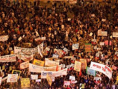 Инструменты израильского врача - митинги и забастовки