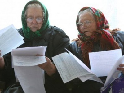 Фонд соцстраха наконец-то исполнил решение суда, но опять не до конца