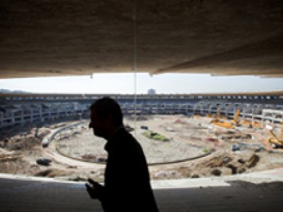 Забастовка на "Маракане" окончена