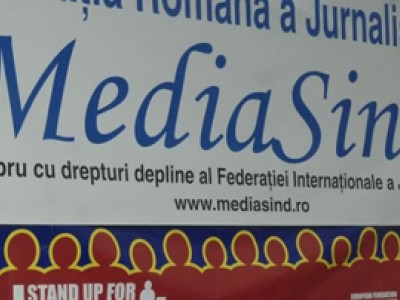 В Румынии профсоюз крупнейшего информагентства судится с руководством