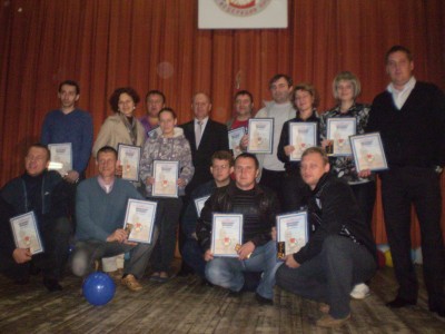 В ЦФО выбрали лучшего молодежного профлидера