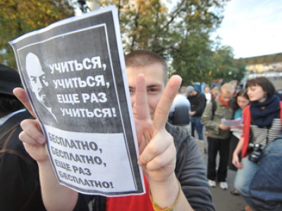 "Учитель" протестует, а профсоюз работников наробразования добивается "Учитель" протестует, а профсоюз работников наробразования добивается
