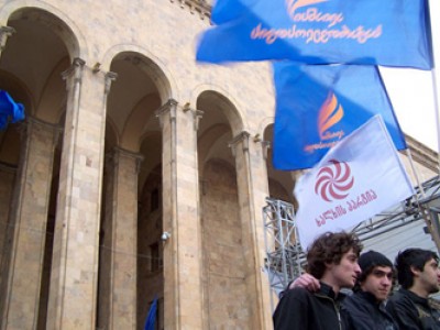 В Грузии прошел профсоюзный митинг в защиту прав трудящихся