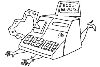 Окончание мужиками по нескольку раз — photo 7