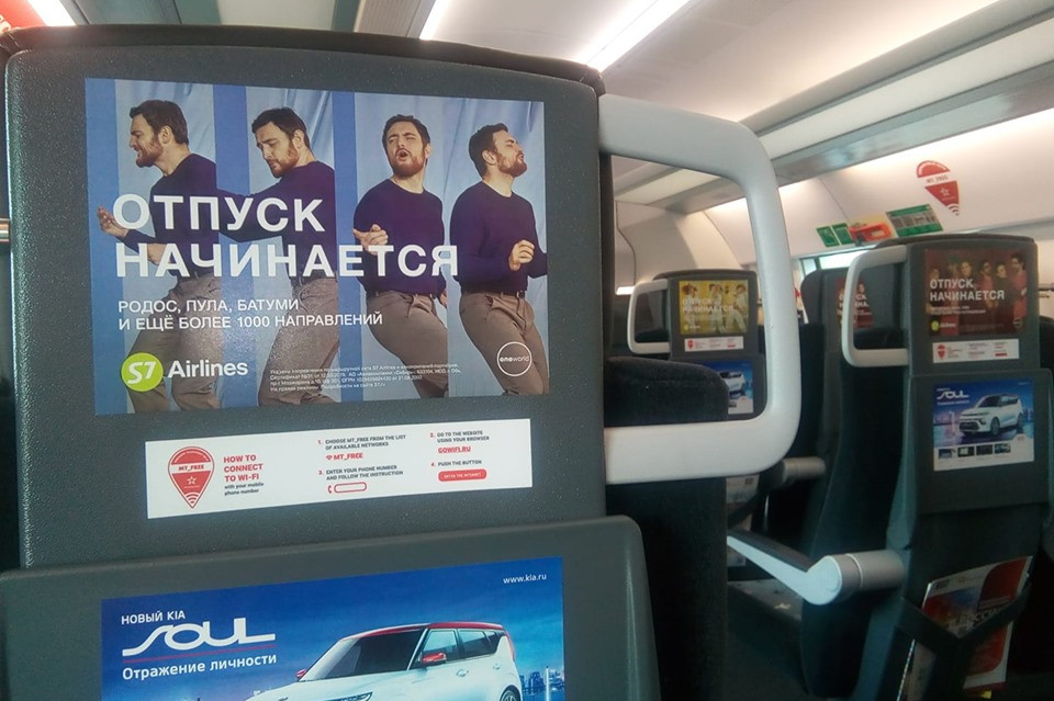С 1 октября изменятся правила ухода в отпуск и выплат отпускных